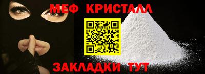 хмурый Коммунар