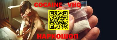 таблы Кимры