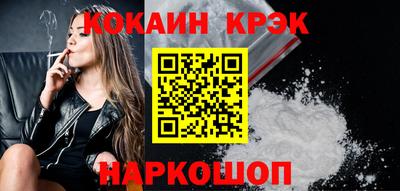 apvp Кингисепп