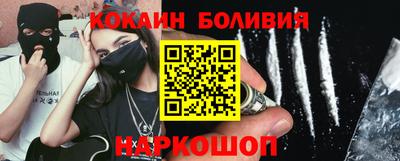 таблы Кимры