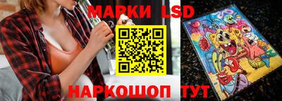 мяу мяу мука Кинель