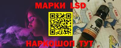 таблы Кимры