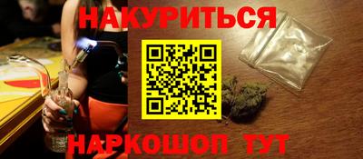 таблы Кимры