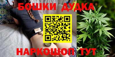 мяу мяу мука Кинель