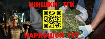 мяу мяу мука Кинель