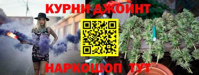MESCALINE Комсомольск-на-Амуре
