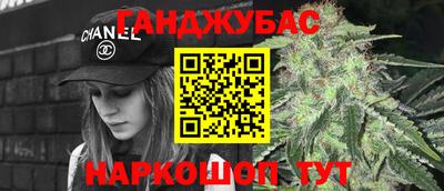 хмурый Коммунар