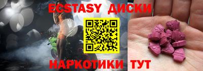 apvp Кингисепп