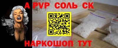 таблы Кимры