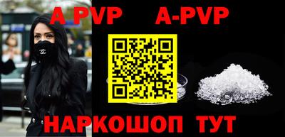 таблы Кимры