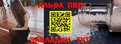 хмурый Коммунар
