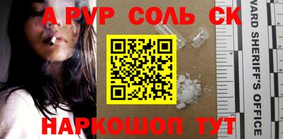 таблы Кимры