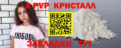 хмурый Коммунар