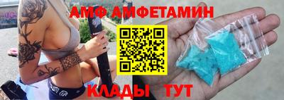 мяу мяу мука Кинель