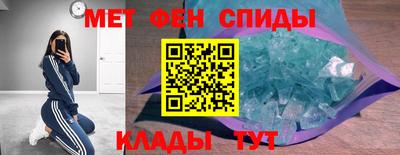 мяу мяу мука Кинель