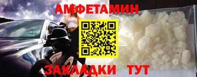 MESCALINE Комсомольск-на-Амуре