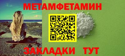 PSILOCYBIN Конаково