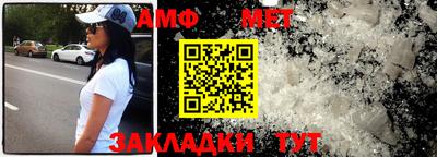 apvp Кингисепп