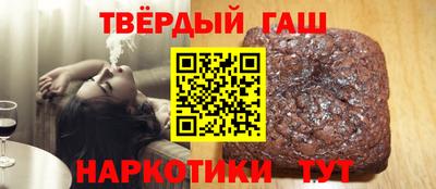 PSILOCYBIN Конаково