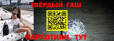 apvp Кингисепп
