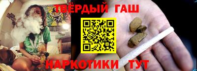 мяу мяу мука Кинель