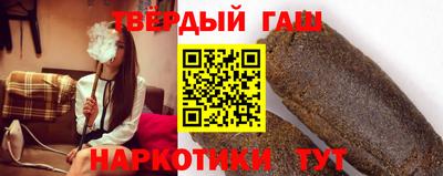 хмурый Коммунар