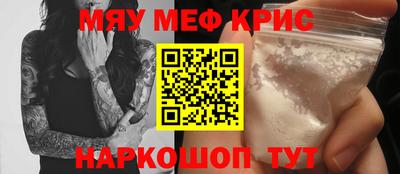 apvp Кингисепп