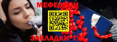apvp Кингисепп