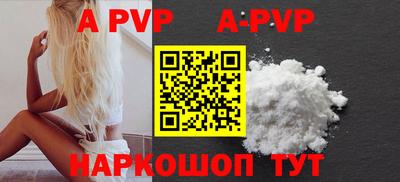 таблы Кимры